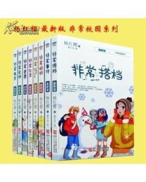 加入跌了17个月后房价涨了,楼市会再次走热吗?房价上涨能提振经济吗?,解锁无限知识星球。