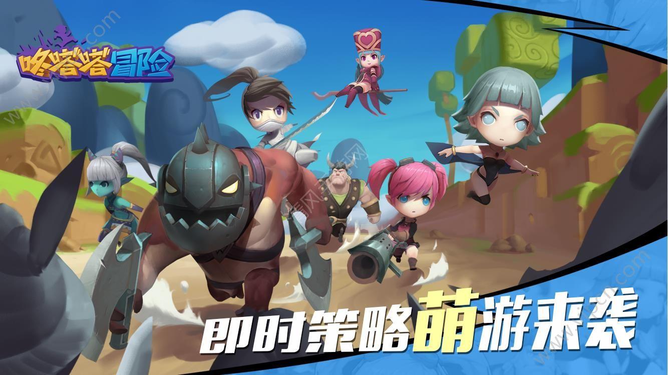 沪江开心词场