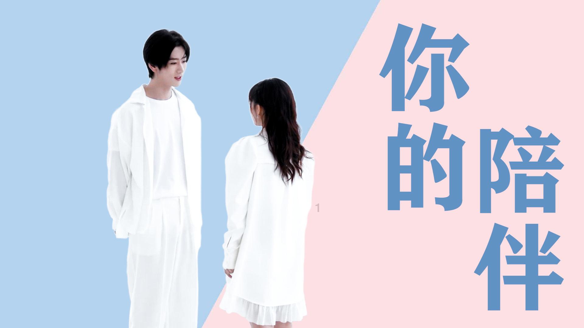 美图秀秀下载2023最新版