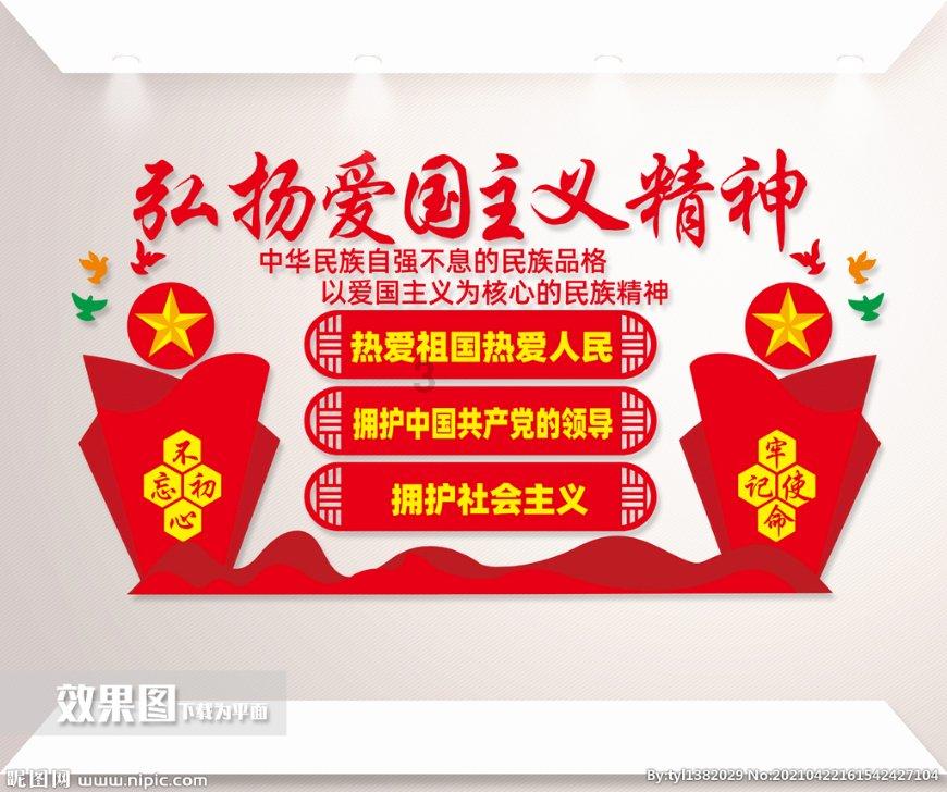 燃烧吧大脑装瓶子游戏