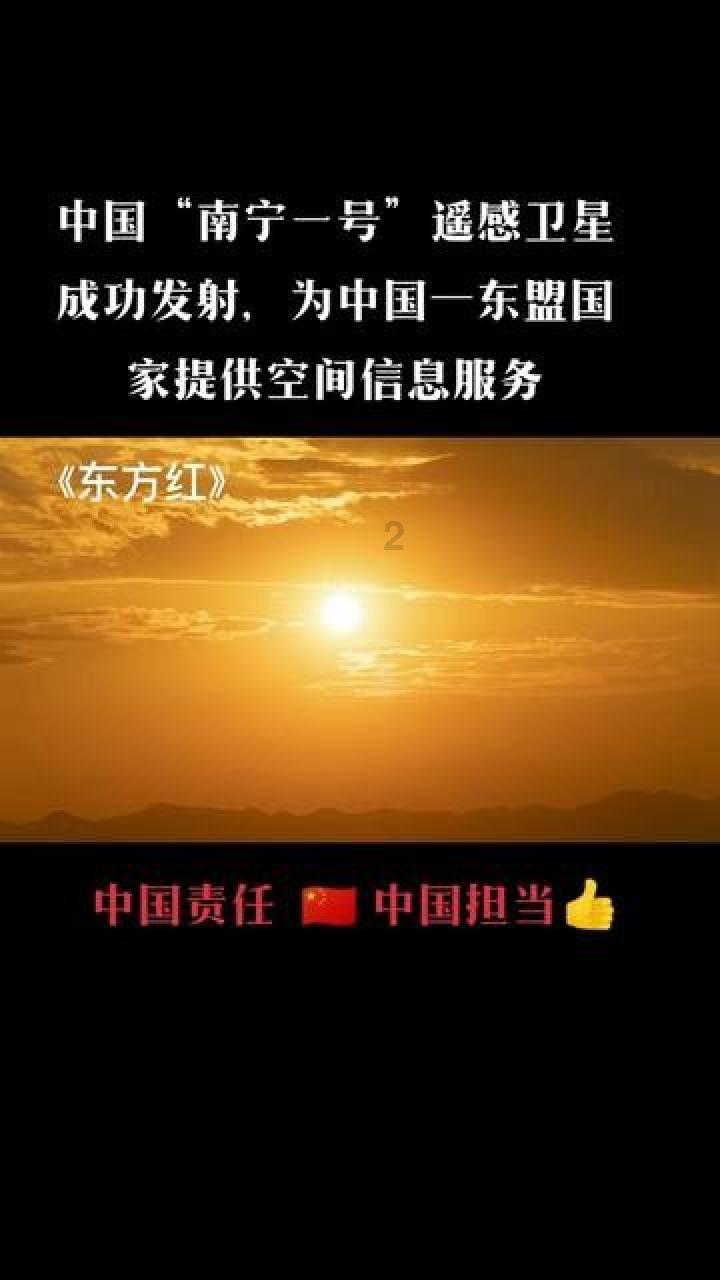 雷竞技比分