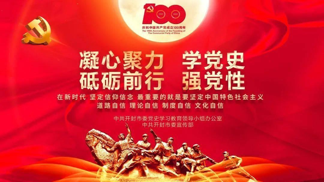如何和上司沟通-解惑天涯