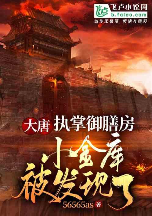 探索晚上怎么快速入睡?- 无限问答社区