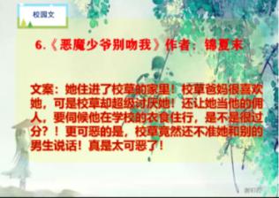 拒绝清华保送，高考总分689，理科状元直言：为了哪几点选择不后悔？